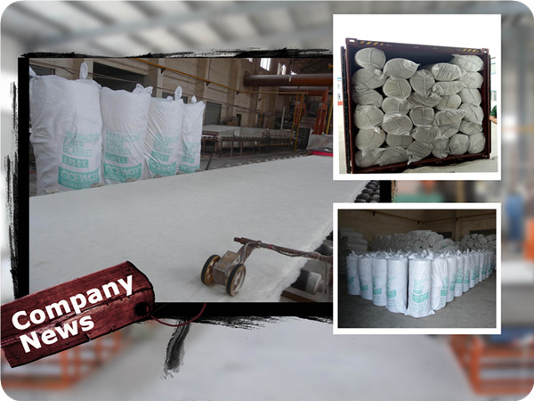 1260 ceramic fiber blanket